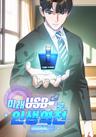 series thumb